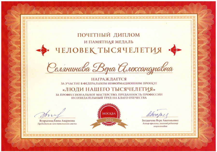 2023-12-20_09-07-41.png 2023-12-20_09-07-41.png