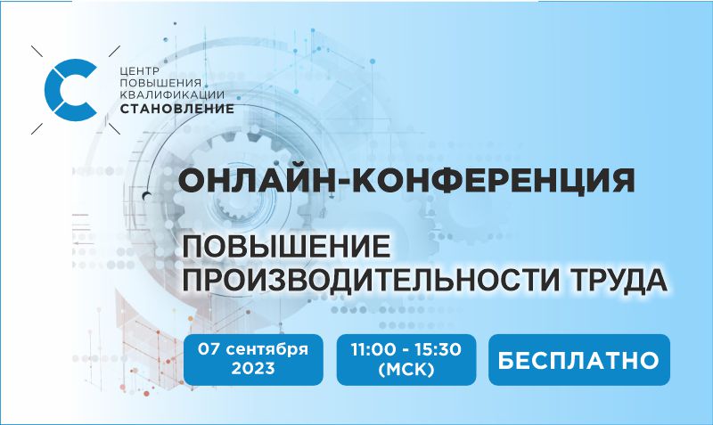 preview-conf preview-conf